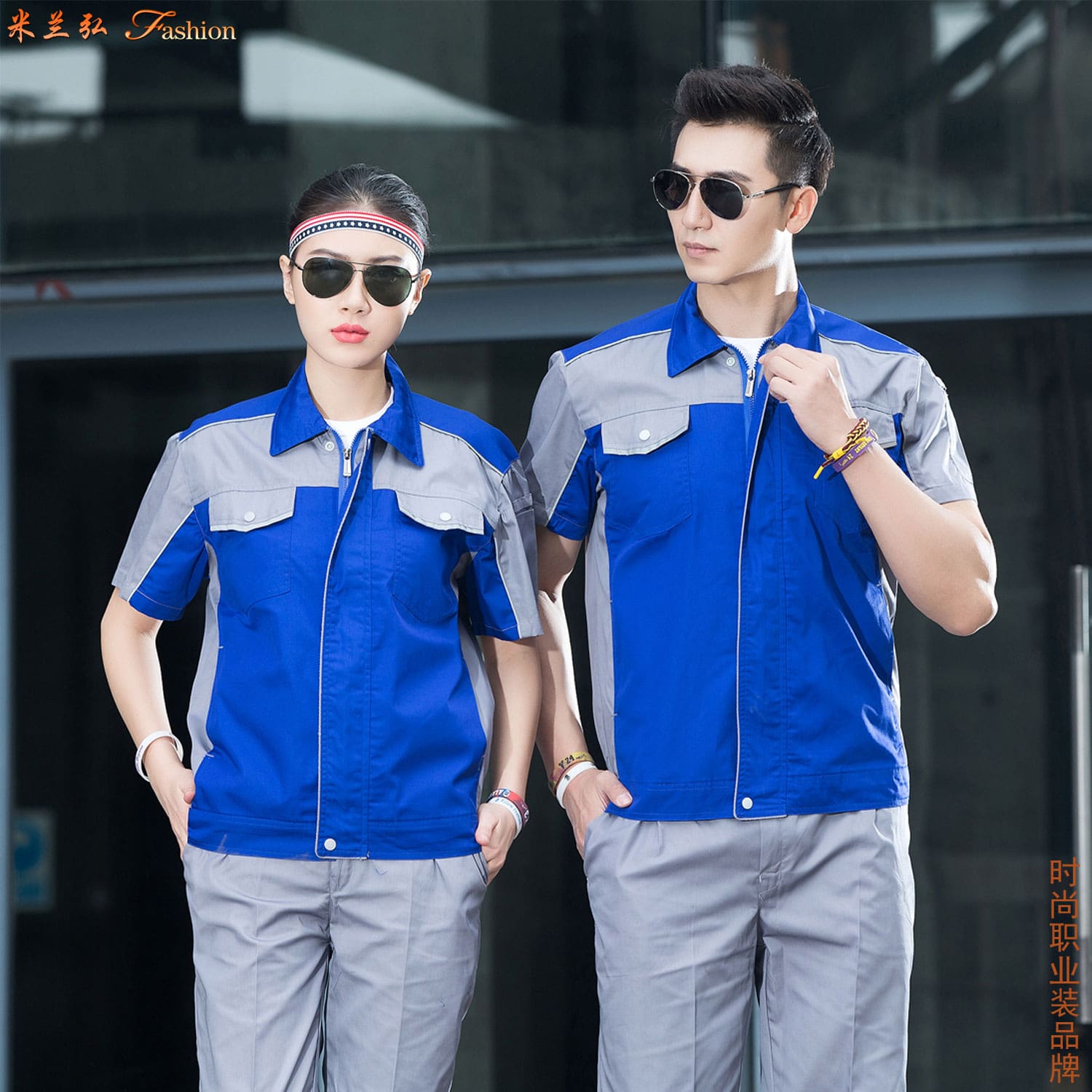 /static/upload/image/gongzuofu7sdxj/High definition short sleeved workwear image5.jpg